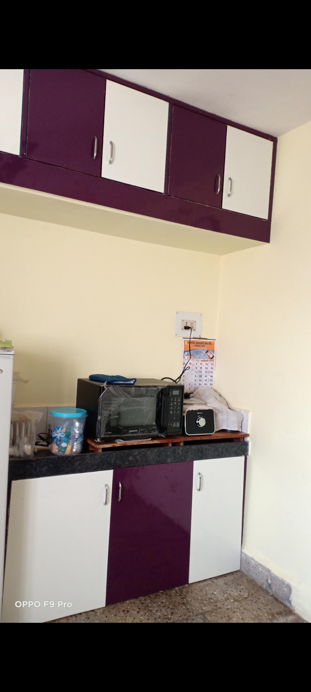 https://findmyroom-property-images-india.s3.ap-south-1.amazonaws.com/bgdfg-1665908359196-57836.jpg